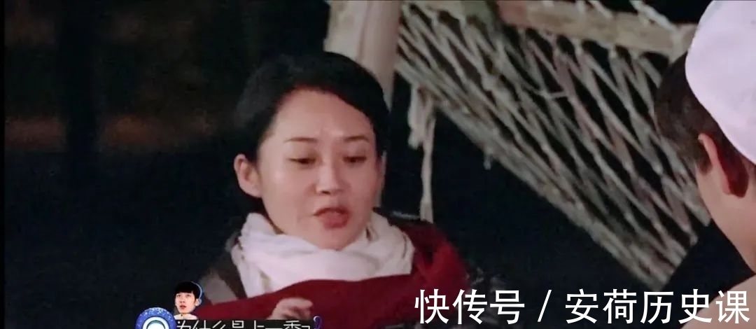 苏芒|这部综艺是《花少》的续版?