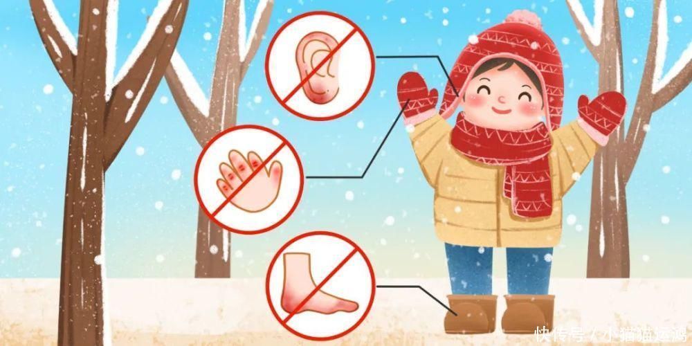 孩子|全国大降温,幼儿园给家长的幼儿防寒保暖小贴士!看过的家长都照做了!
