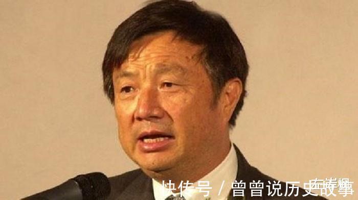 衬衣|任正非的母亲，抚养7个孩子长大，高考复习为他开“小灶”