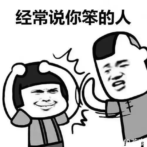 |让人一秒笑喷的滑稽段子,幽默风趣,搞笑至极,分分钟笑趴下