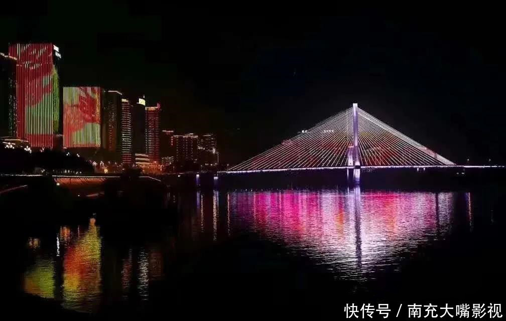 夜游嘉陵江，让你爱上醉美的南充夜！