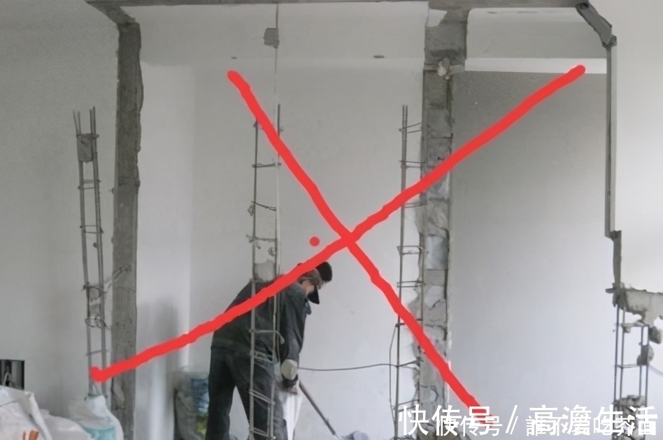 致命錯誤|上百個業主總結的教訓:八個裝修致命錯誤千萬別犯