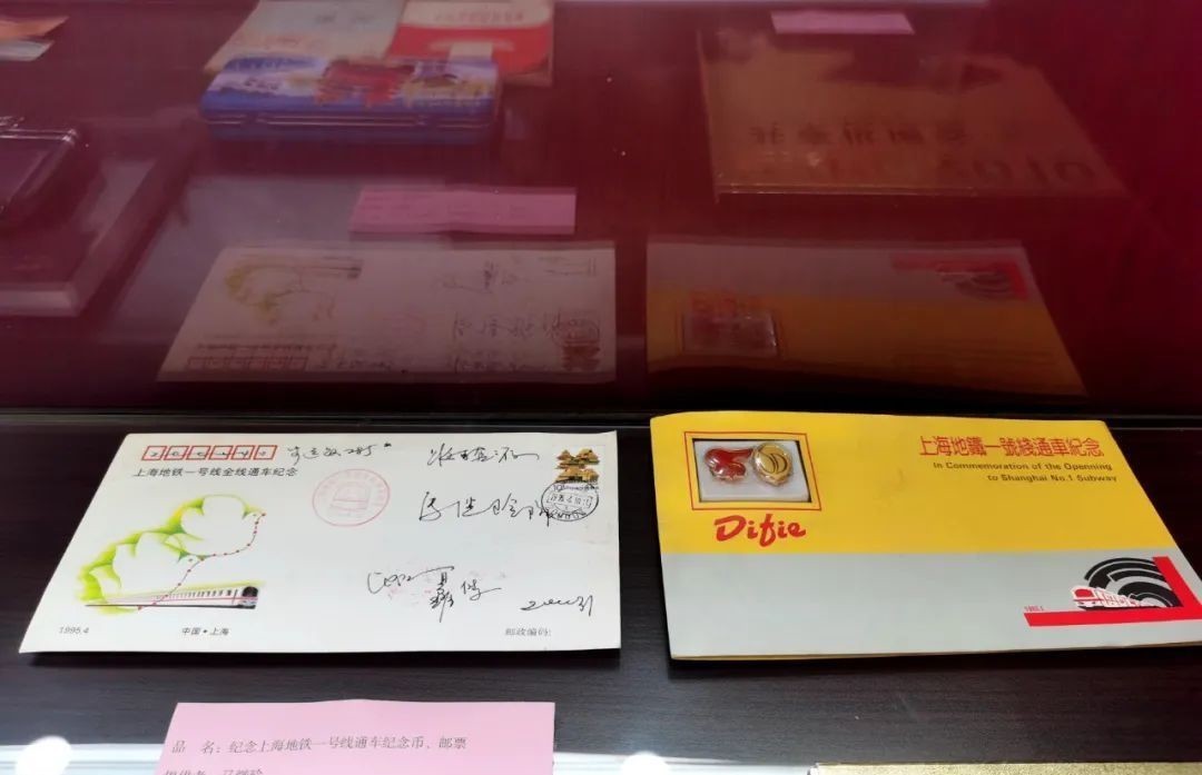 老古董|这些“老古董”背后的老故事,好有米道!