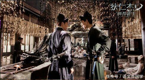 辩证|历史要辩证地看：电视剧中的狄仁杰PK历史上真实的狄仁杰