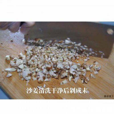 巨好吃的沙姜焗鸡！皮香肉滑，入口鸡汁四溢