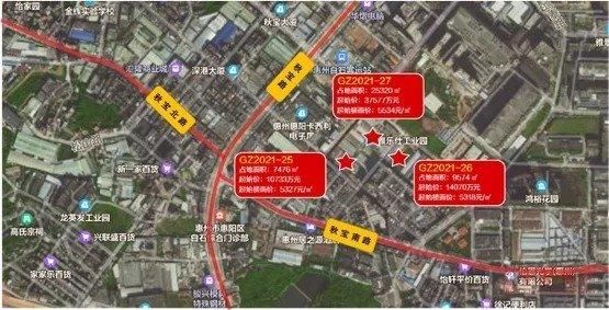 住宅|无溢价!广华地产6.2亿一举拿下临深惠阳三宗地块!