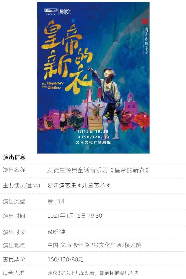  学习|义乌这群年轻人暂停工作学习，参与了一个项目，获众人点赞！