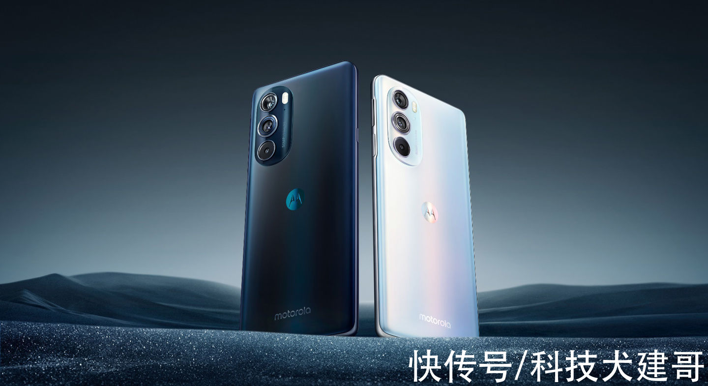 e x30|宏碁新款Concept 3 Ezel设计师本开卖；moto edge X30 获首个系统更新