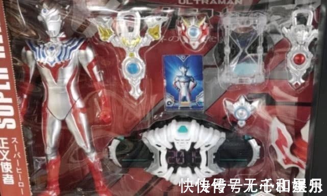玩具|奥特曼国产盗版也能很酷炫,这款银河手办,竟还原了街机形态!