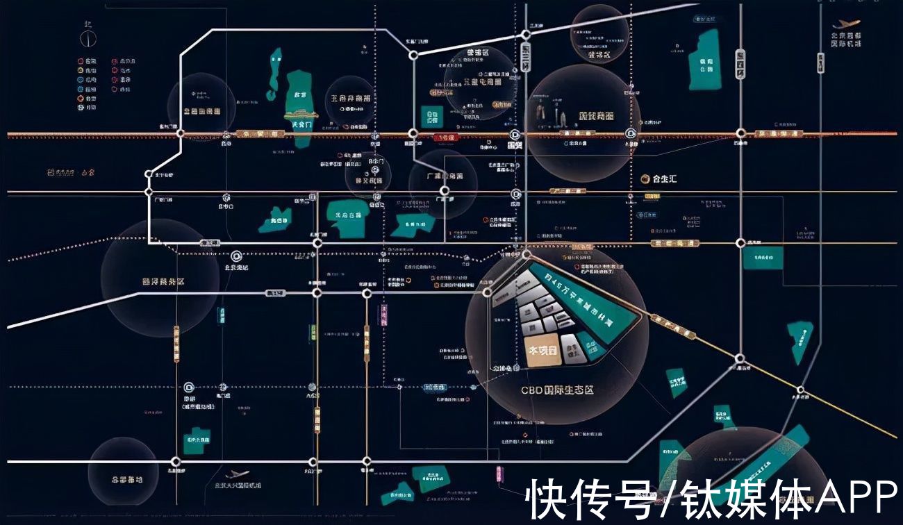 吞并|合生吞并恒大物业,房地产新一轮厮杀开始