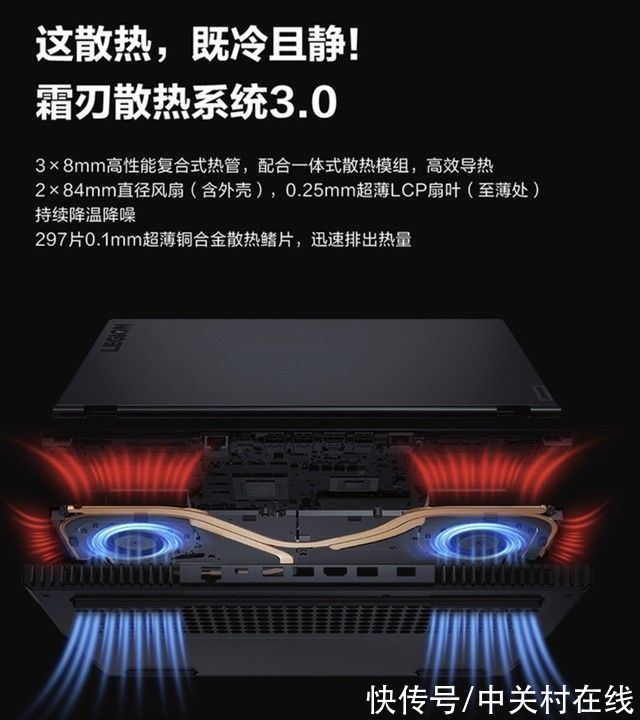 鼠标|满功耗GPU+独显直连+送鼠标 这款超一线游戏本仅需6000出头