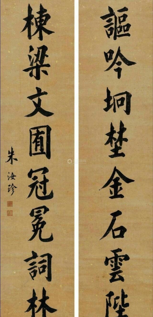 造诣|书法造诣一流,因名字不好错失状元宝座,最冤的书法家!