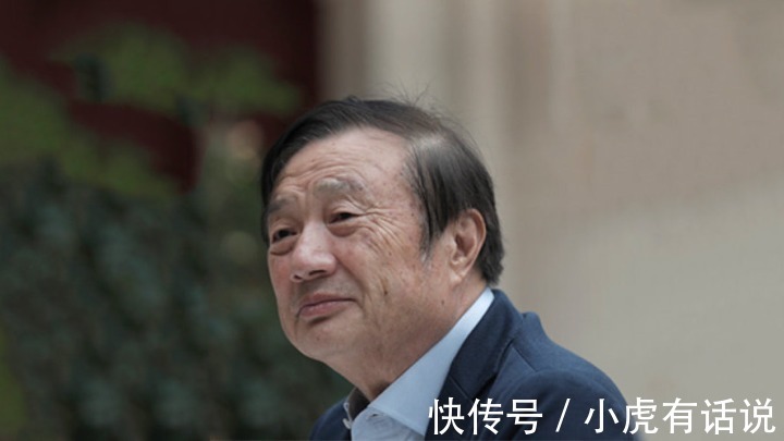中国人|任正非:我们也不卖低价,卖低价就会发低工资,你会支持吗?