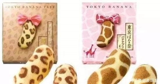 全球|盘点全球最好吃的10大零食,1种都没吃过你也好意思自称吃货?