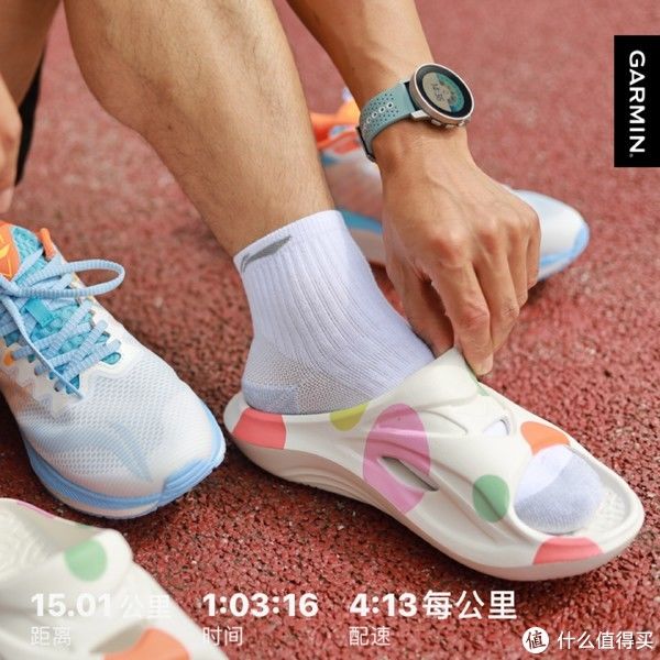舒缓|最近爆火的恢复拖鞋是什么？咕咚舒缓恢复拖鞋体验