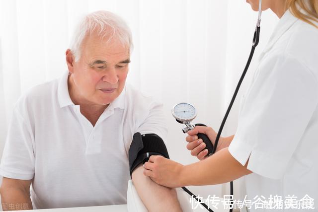 舒张压|老年高血压患者压差越大,心脑风险越大,如何降低?首选3类药物