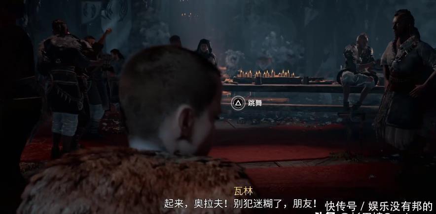 担起|《刺客信条：英灵殿》能担起复兴的大旗么？