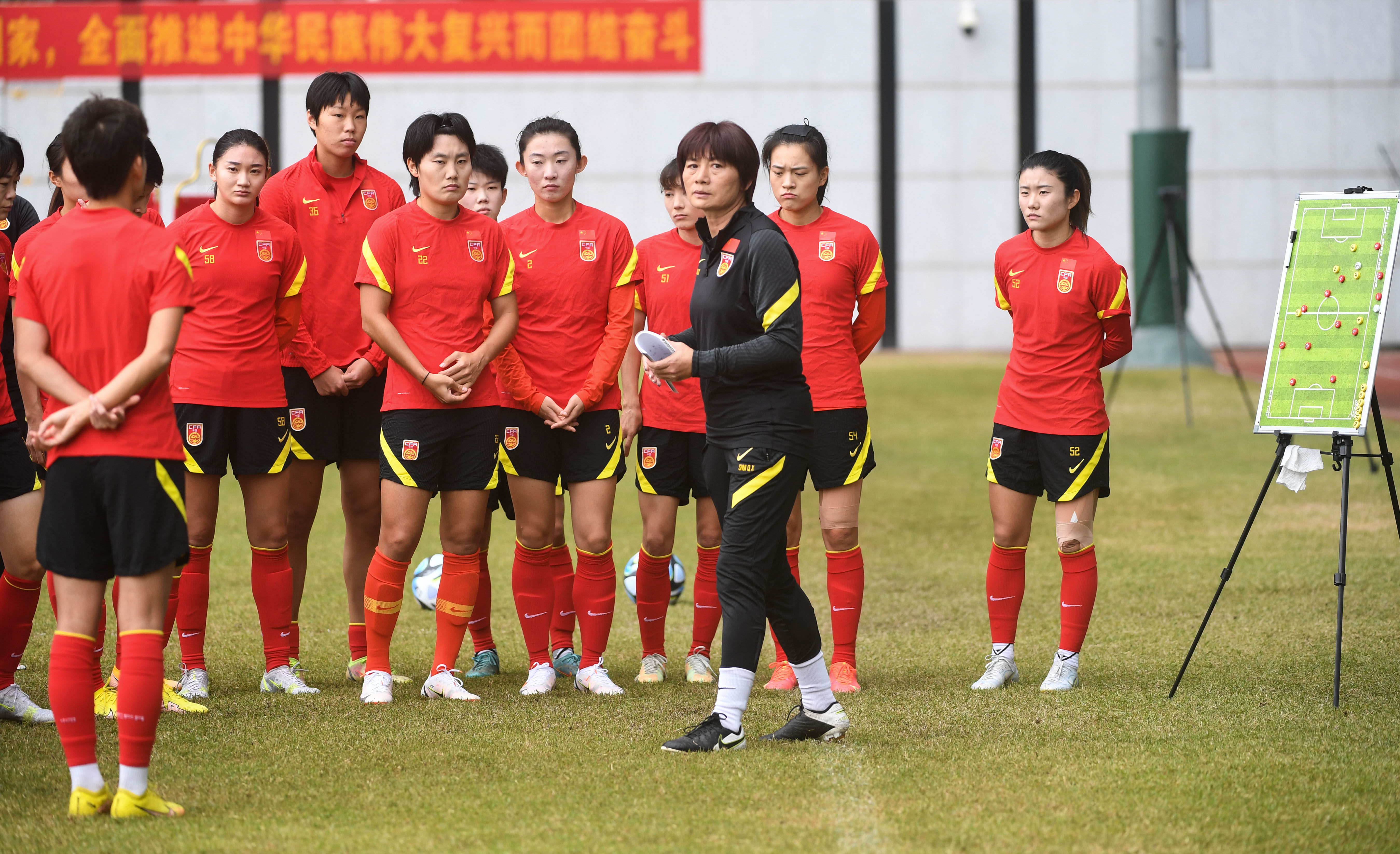 足球——中国女足广州集训备战