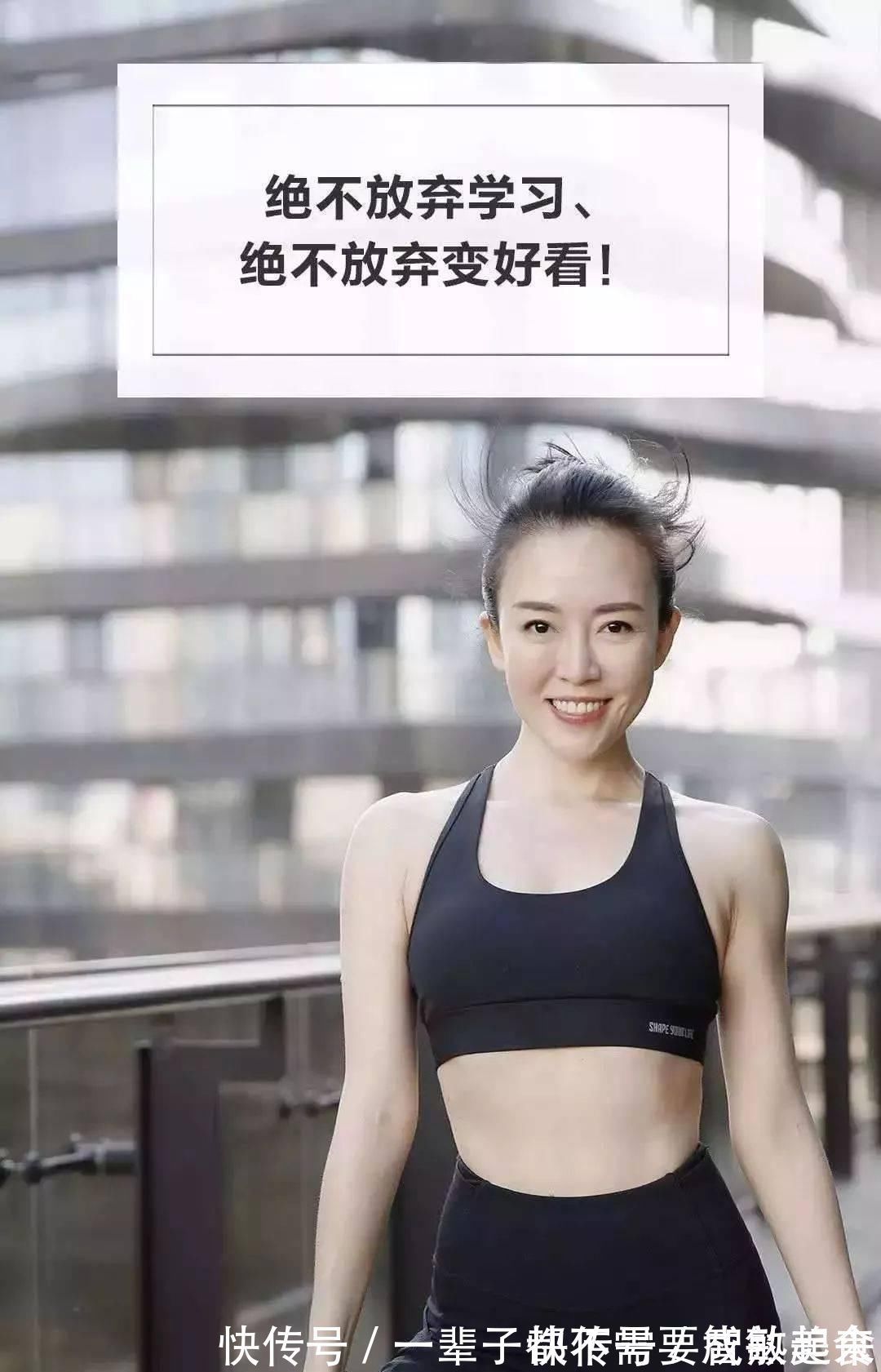 医生|医生:身体出现这3个症状,是中风前的最后一次警告,马上呼120