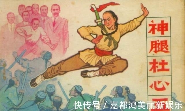 武術(shù)大師|民國那么多武術(shù)大師, 為何沒殺幾個鬼子 金庸揭曉過答案