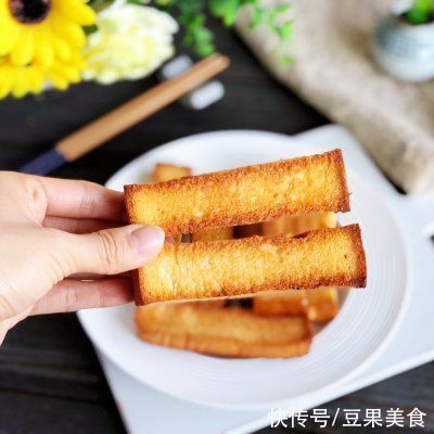黄油蜂蜜吐司条你这么做,保证你吃一次想十次
