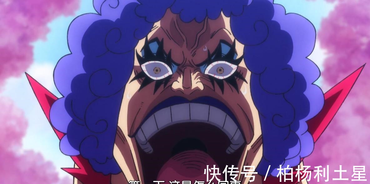 萨博|海贼王957集路飞又死了一个兄弟萨博死讯传来,龙也吓得流汗