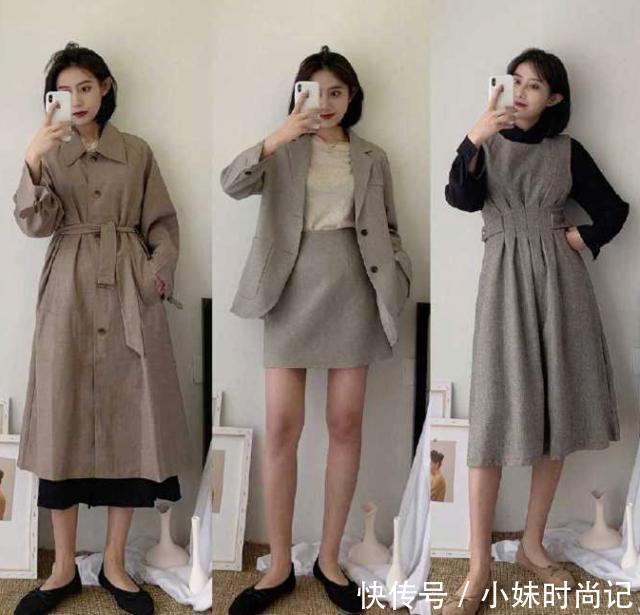 不失|简约又大方的气质穿搭,让你美得不失精致感