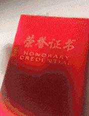 |搞笑GIF段子：其实这样的饭局我是不愿来的，拗不过同事们非要我来