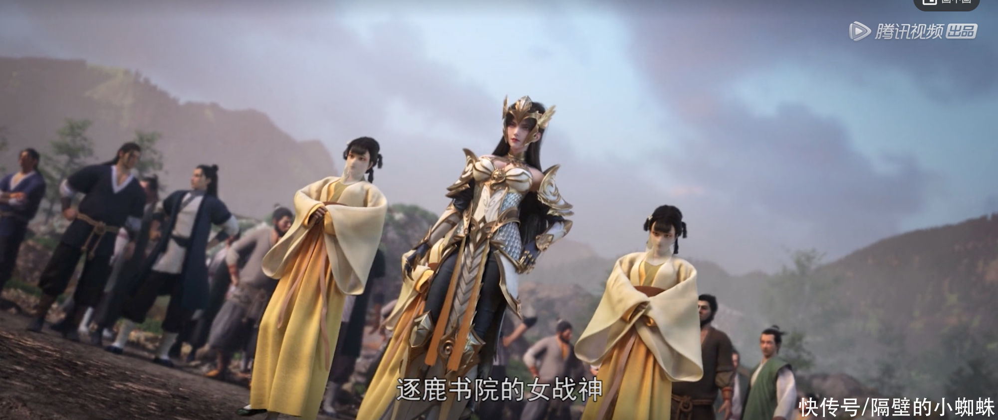 身材|《完美世界》第一美女登场！身材无人能敌，网友：我也爱喝奶