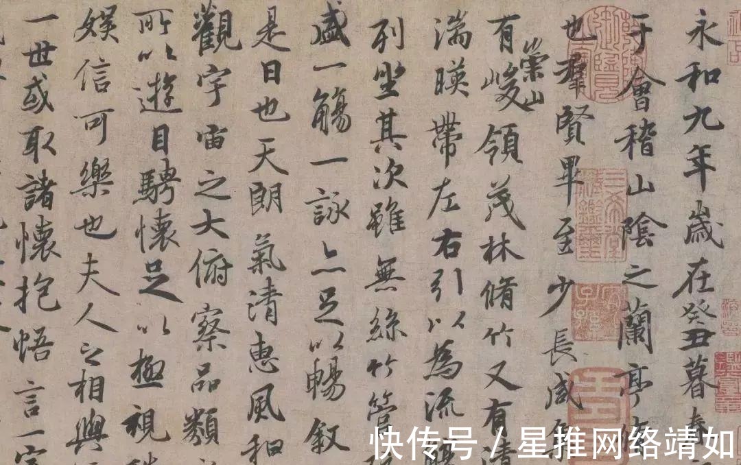 书法艺术|用毛笔写字，不见得就是书法