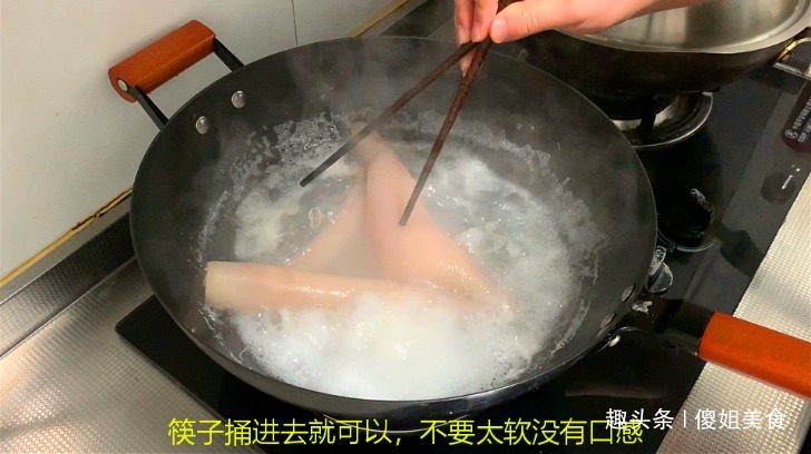 猪皮如此吃才叫香，我家隔三差五做来吃，麻辣爽口，好吃的停不下