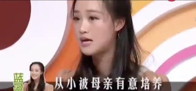 用力过猛 乘风破浪的蓝盈莹被群嘲的背后格局小的成年人,暴露了你的教养