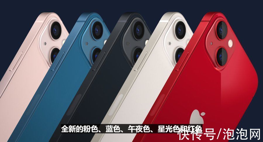 供应链|iPhone 13全球缺货，苹果宣布将全力提升供应