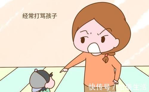 孩子|最伤孩子的妈妈,永远是这4种,第一种简直太可怕了