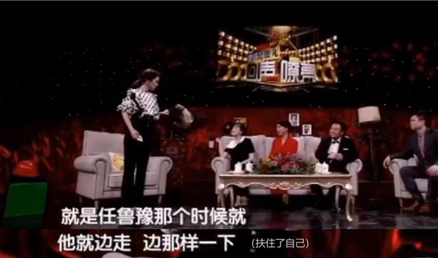 历届央视春晚主持高光时刻：倪萍业务能力过硬，撒贝宁临场反应强