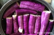 秘方|盐蒜茄子怎么做才好吃大厨告诉你秘方,好吃又下饭,非常好吃