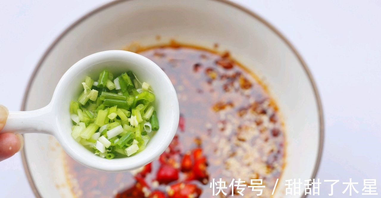 辣椒酱|自制辣椒酱,拌凉菜通用,做法简单,鲜香可口,真实用!