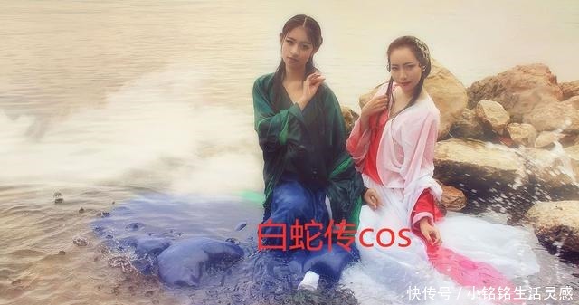 cos小青和小白，没想到却成为漫展“清洁工”，网友真还原！