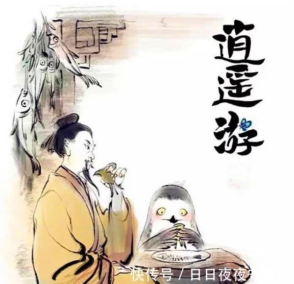 仗义|庄子问友借钱,朋友有钱不借却假仗义,诞生著名讽刺成语沿用至今