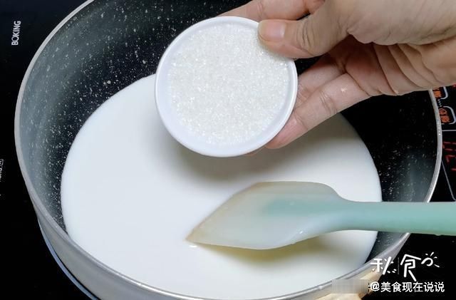 芒果|生日蛋糕不用买，教你用“水果加牛奶”自制水果蛋糕，好吃又营养