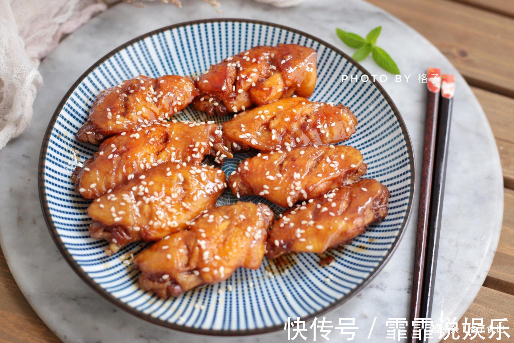 鸡翅最好吃的做法,不加一滴水,越煮越香,女儿一口气吃4个