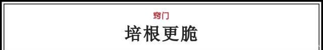 微波炉除了热饭,还有这11种超实用窍门!微波炉除了热饭,还有这11种超实用窍门!