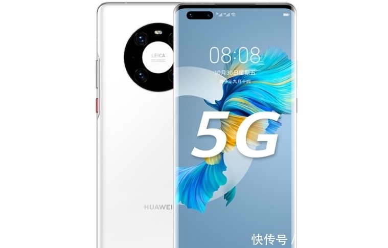 排列|华为Mate40多家屏幕供应商,周冬雨排列又来?