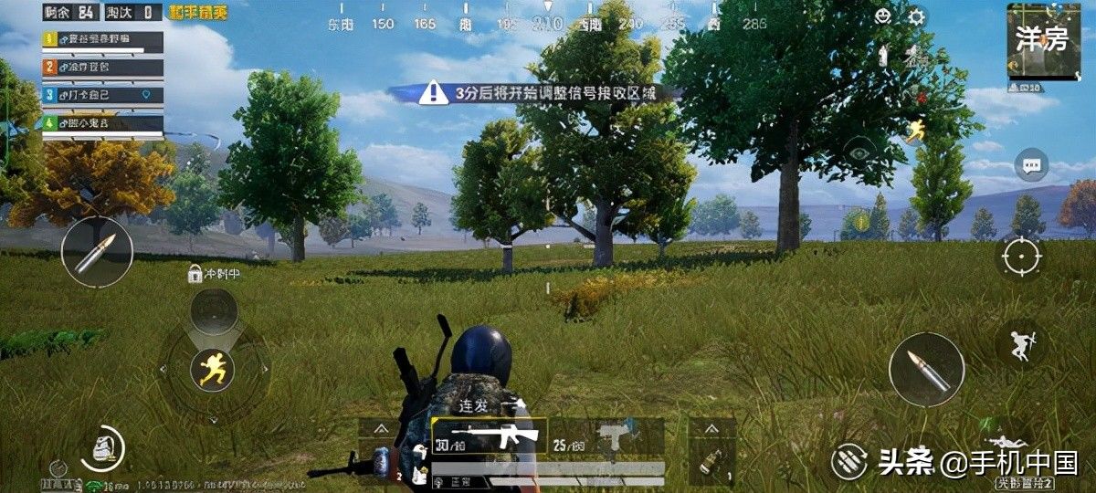 高通|一加 9RT评测：3000元价位段最值得购买的旗舰手机