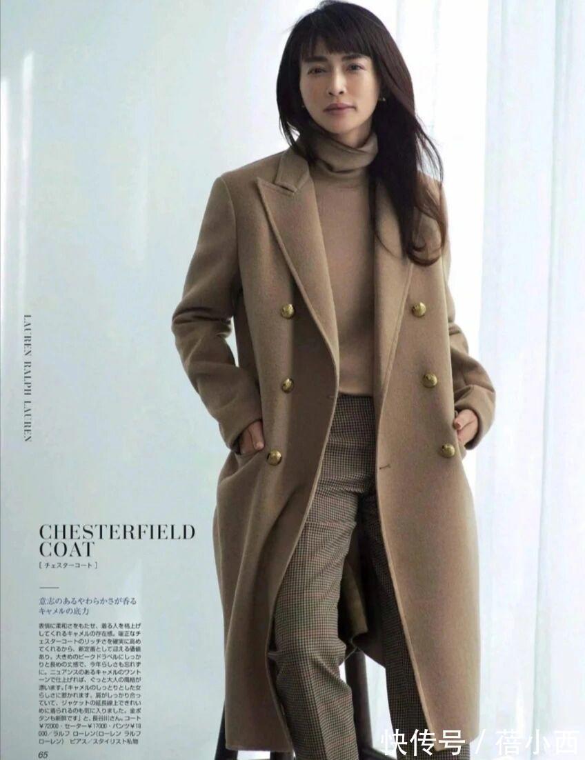 穿搭 摆脱路人感!来学日系风“大衣穿搭”,每一套都好喜欢!