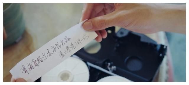 吴三省!吴邪去西王母国是巧合?还是吴三省的安排?是人菜“瘾”还大