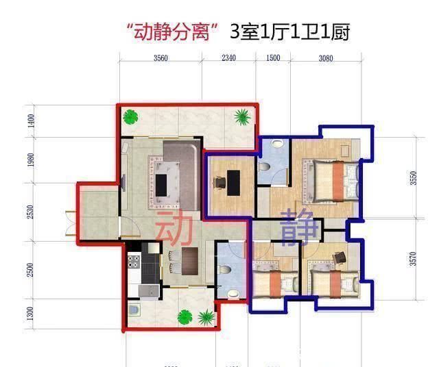 明厨明卫|聪明人买房都这样挑户型,住进去好处太多了装修能省不少钱