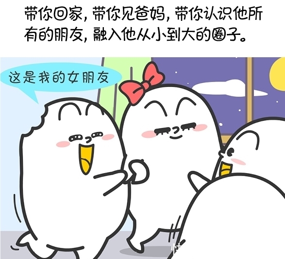 男生能做到这几点，你一定要珍惜！