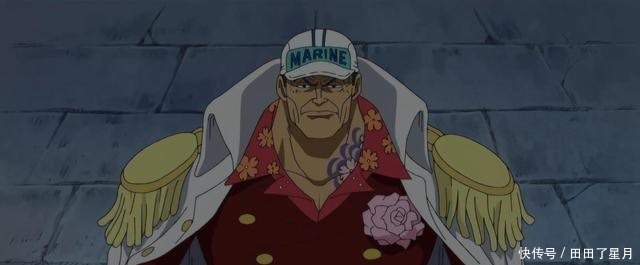 功绩|海贼王从卡普身上找原因，浅谈赤犬为何无法成为英雄