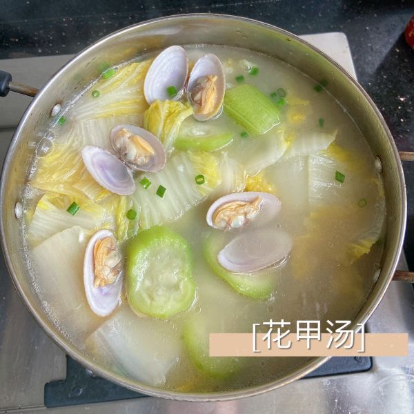 白菜|白菜花甲汤